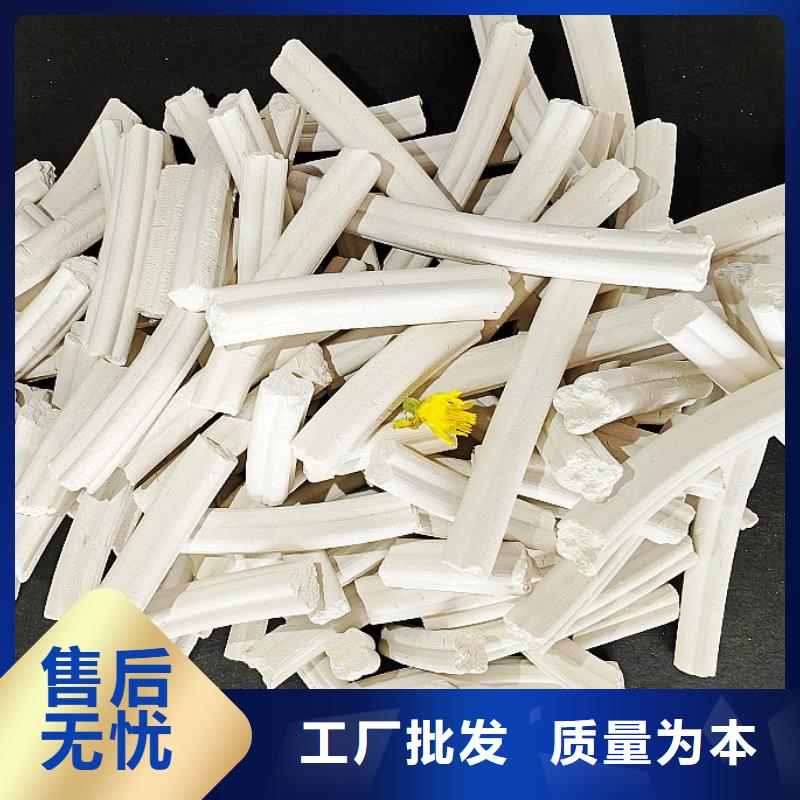 【钙剂脱硫剂】脱硫剂出厂严格质检