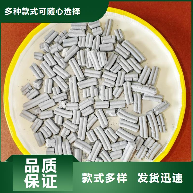 钙剂脱硫剂发货迅速