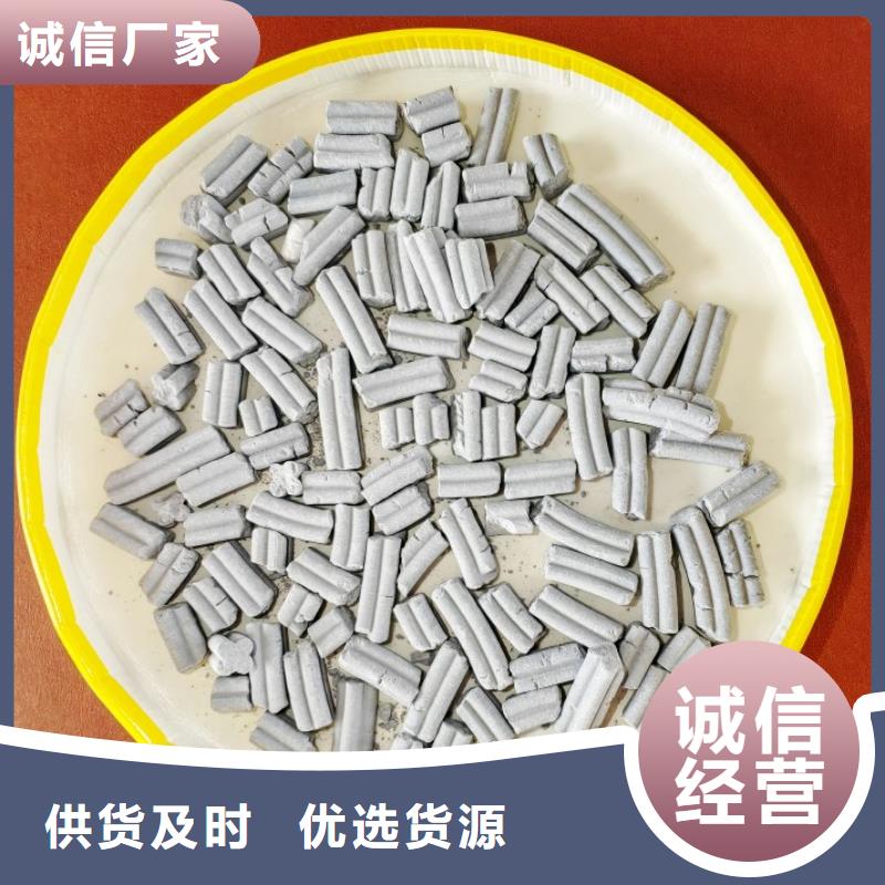 钙剂脱硫剂专注产品质量与服务