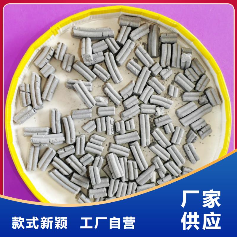 钙剂脱硫剂质量安心