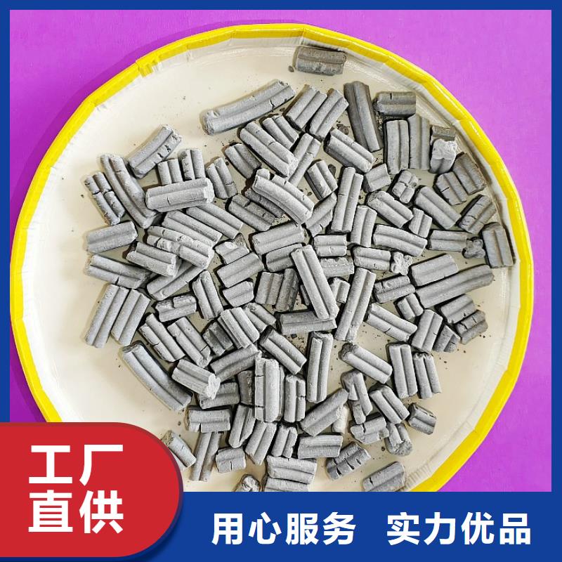 钙剂脱硫剂质量安心