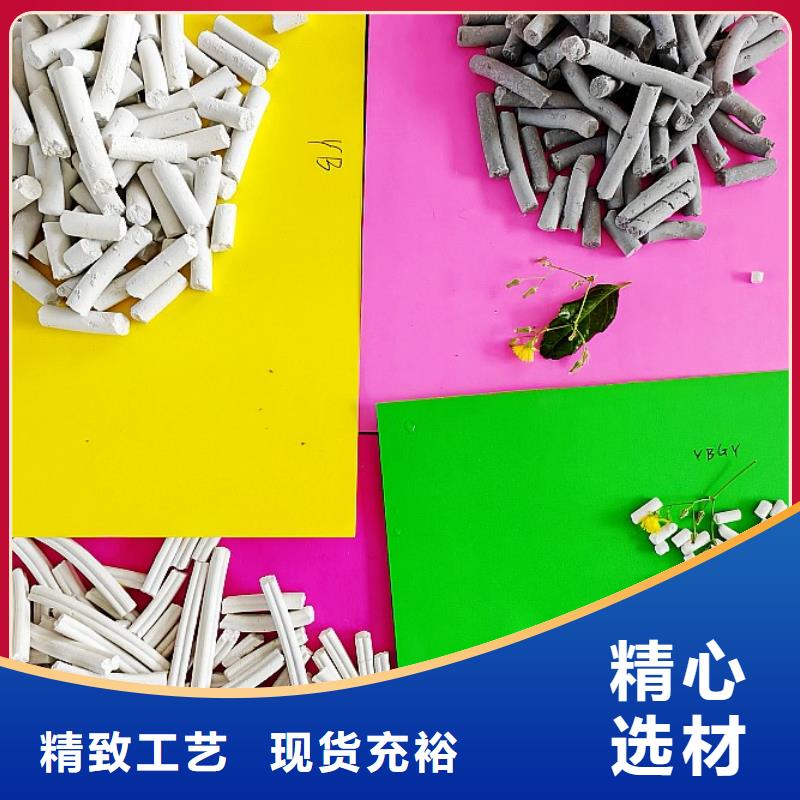  钙剂脱硫剂发货迅速