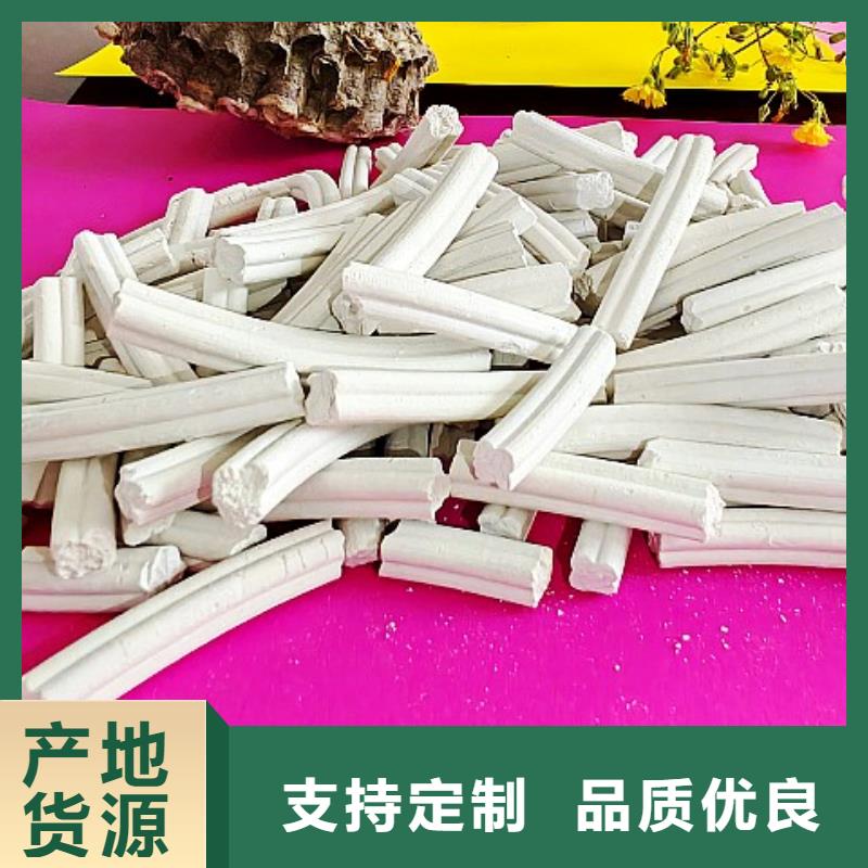 钙剂脱硫剂当地货源