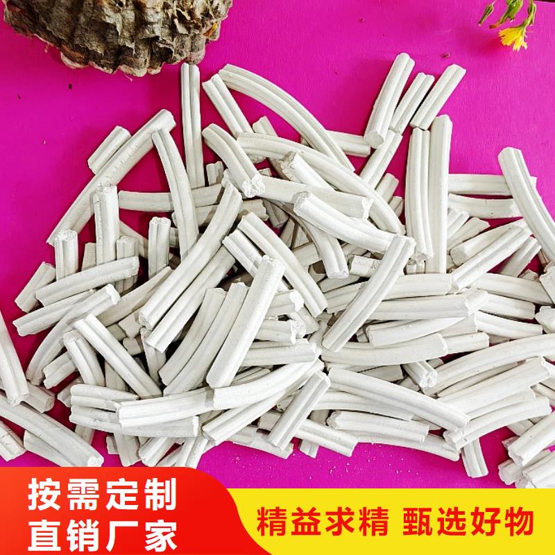 钙剂脱硫剂可放心采购