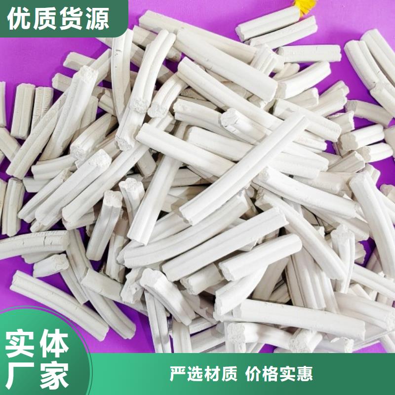 钙剂脱硫剂厂家直接面向客户