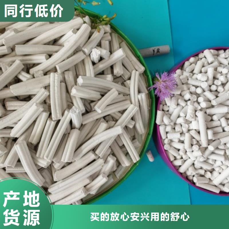  钙剂脱硫剂现货采购