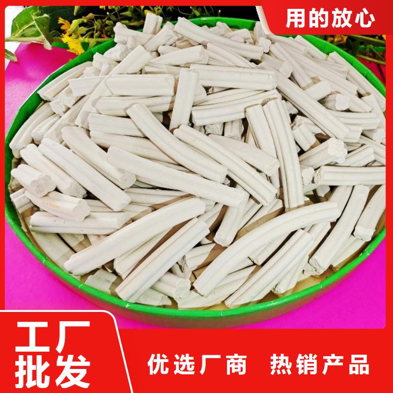 钙剂脱硫剂细节决定成败