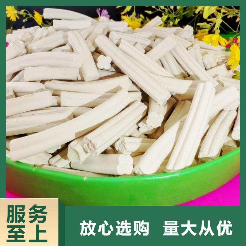 钙剂脱硫剂质量三包