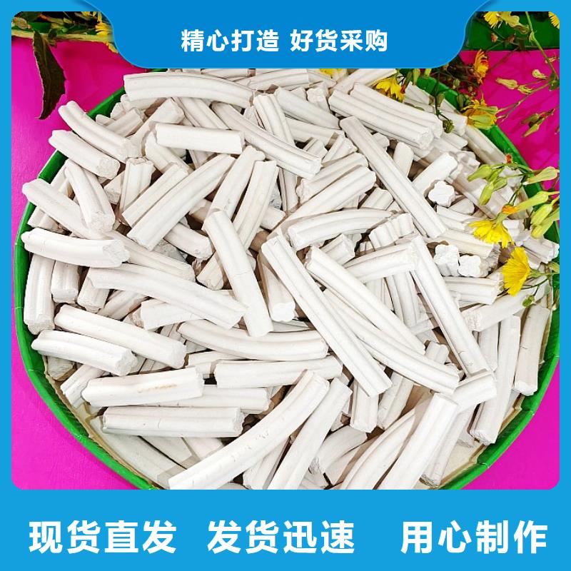 钙剂脱硫剂的简单介绍