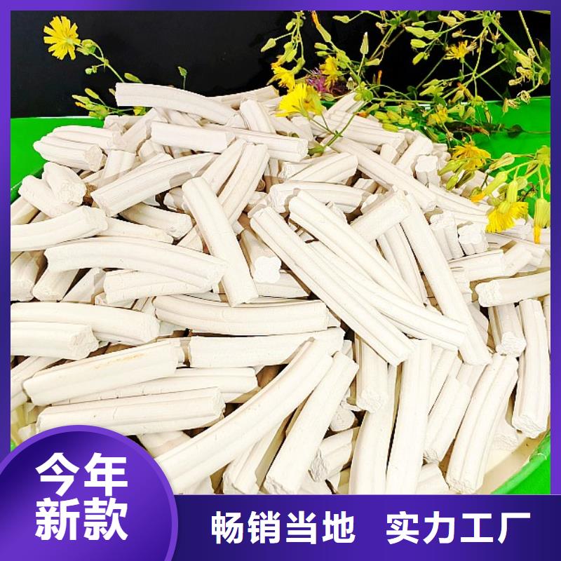 钙剂脱硫剂专注产品质量与服务