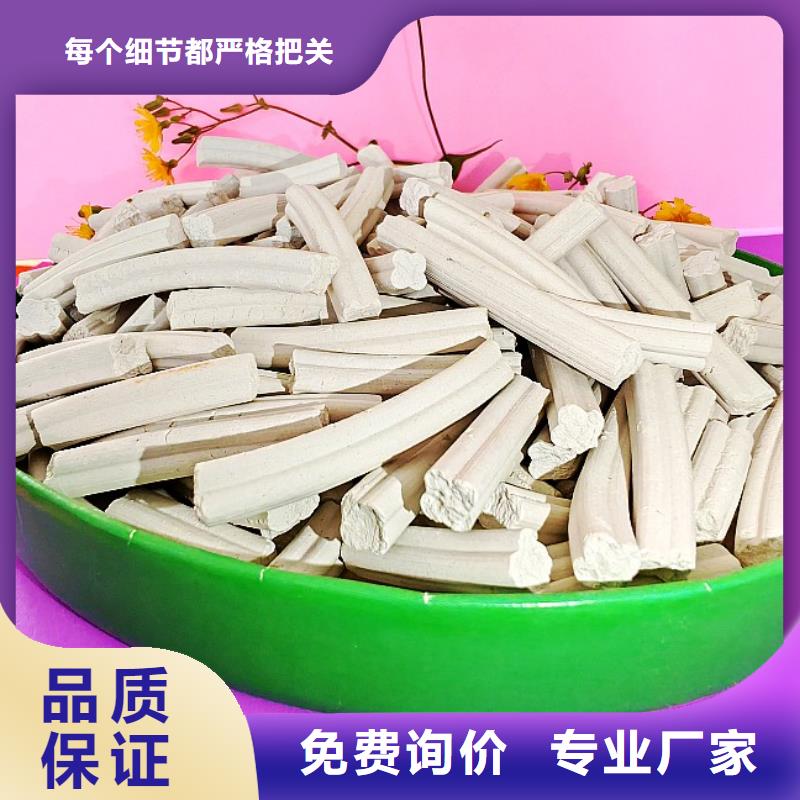 【钙剂脱硫剂】脱硫剂出厂严格质检
