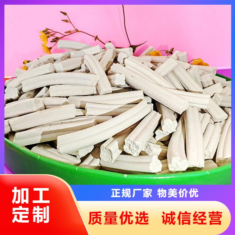  钙剂脱硫剂出厂严格质检