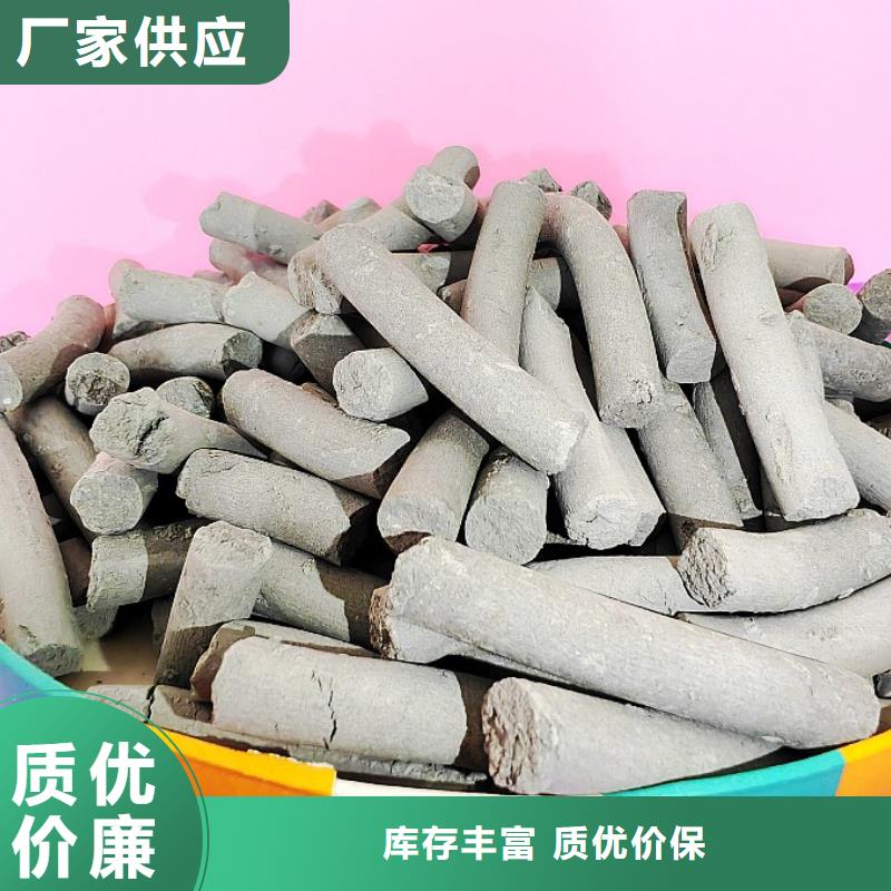 钙剂脱硫剂认准大品牌厂家
