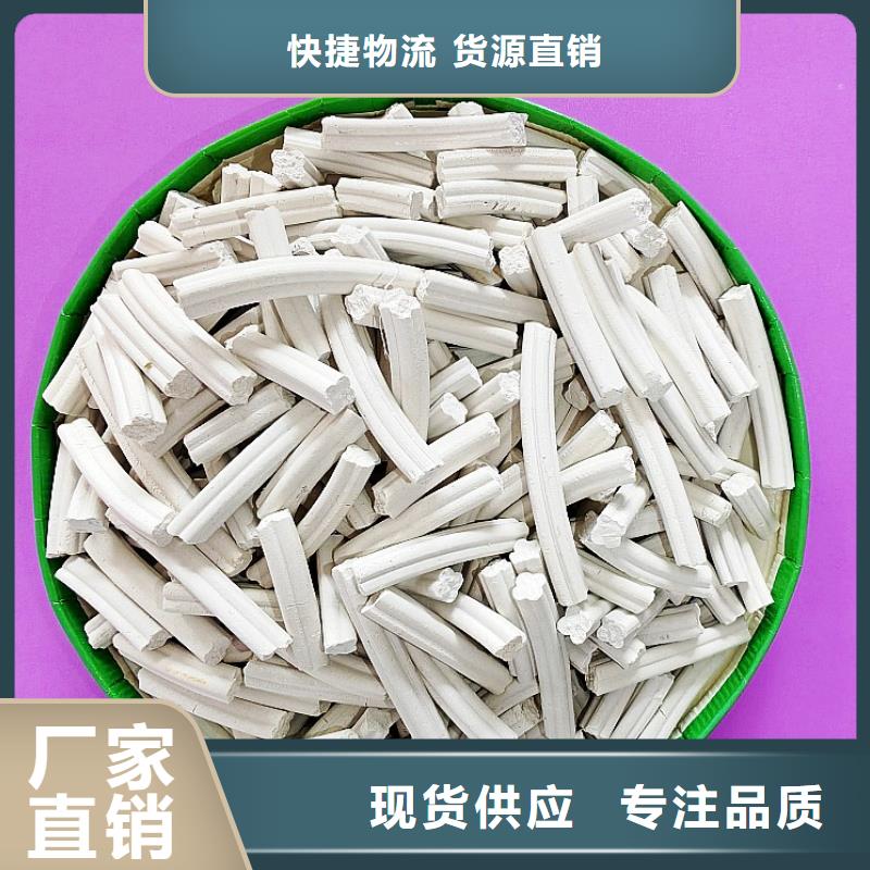 钙剂脱硫剂细节决定成败