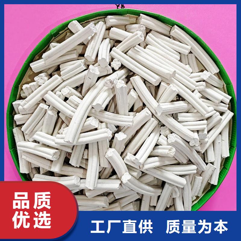 钙剂脱硫剂认准大品牌厂家