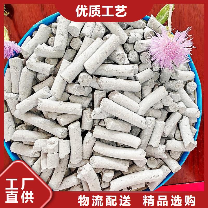 钙剂脱硫剂定制速度快工期短