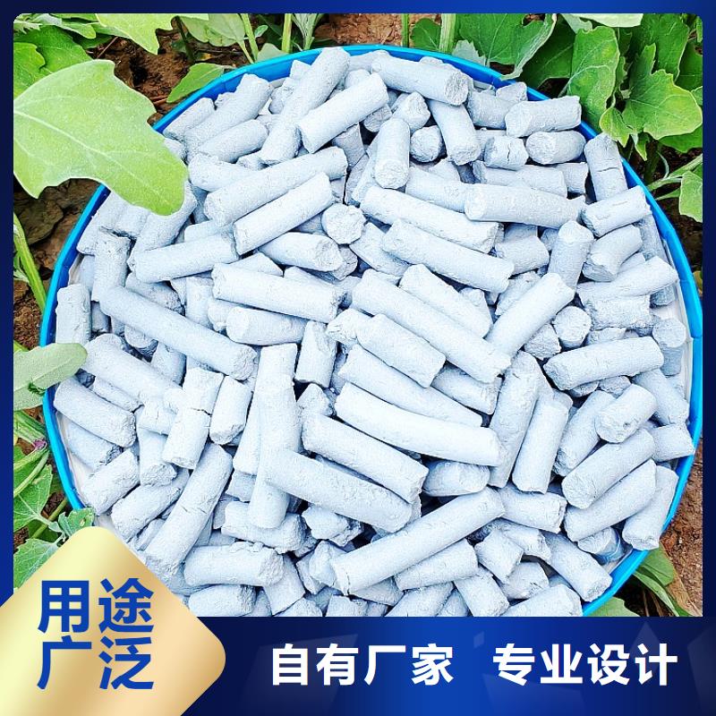  钙剂脱硫剂工厂批发