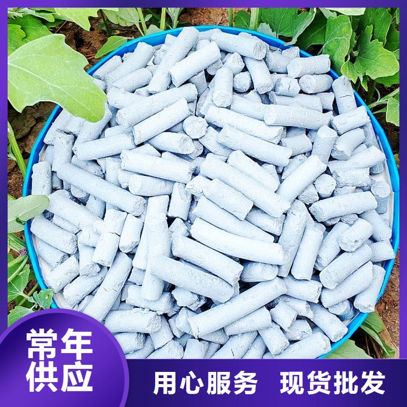 钙剂脱硫剂价格有优势