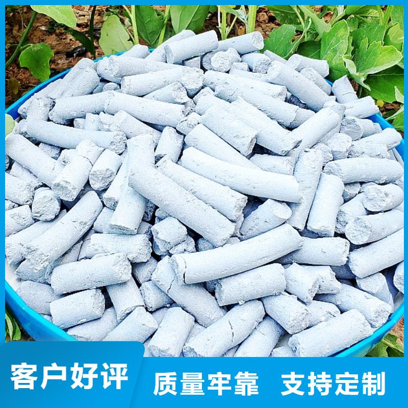 钙剂脱硫剂无中间商厂家直销