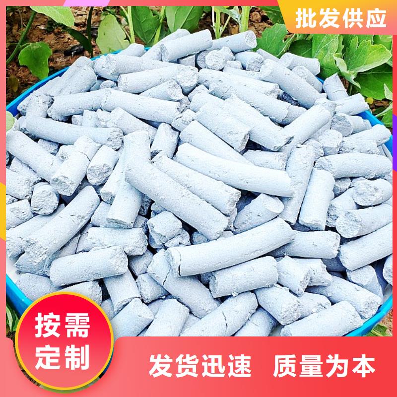 钙剂脱硫剂选择大厂家省事省心