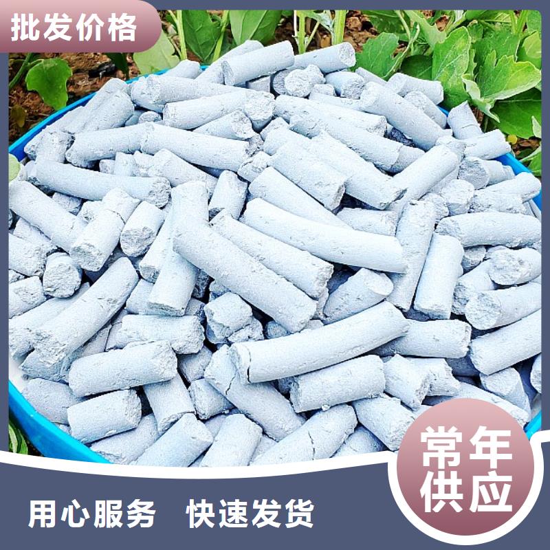 钙剂脱硫剂全品类现货