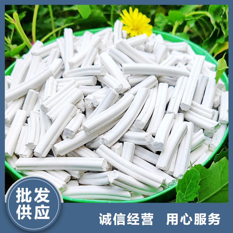 钙剂脱硫剂脱硫剂专业供货品质管控