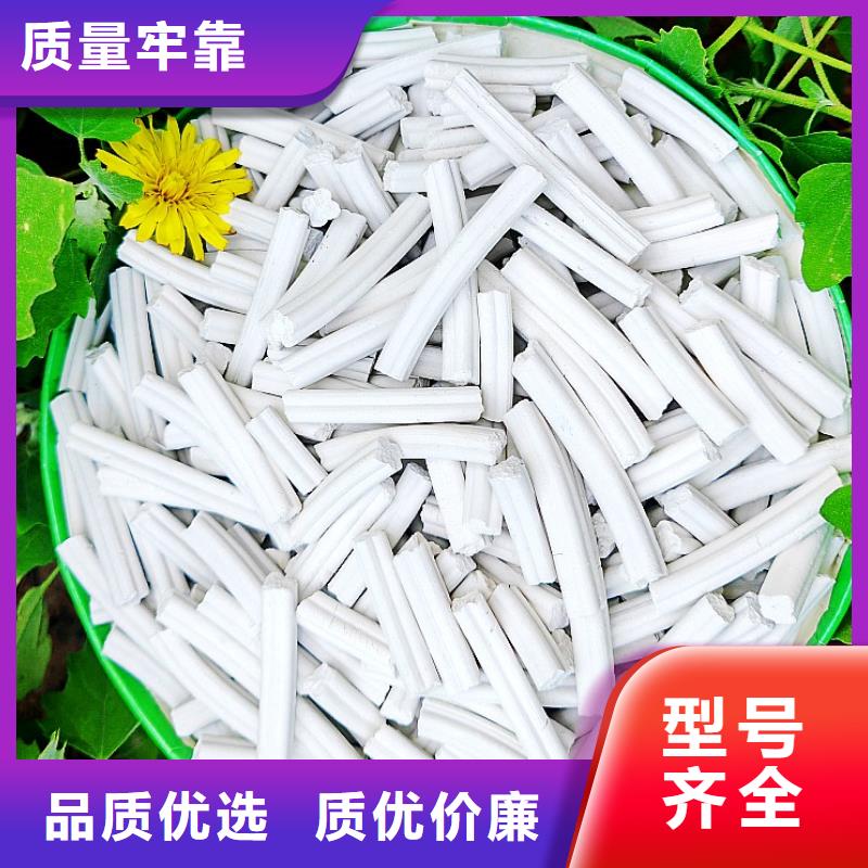 钙剂脱硫剂真材实料诚信经营
