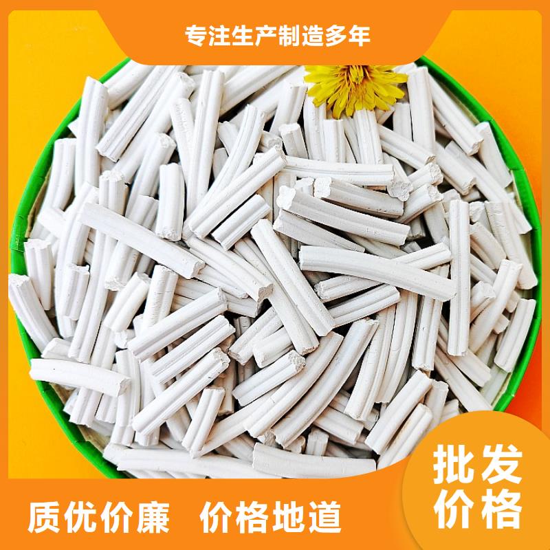  钙剂脱硫剂卓越品质保障