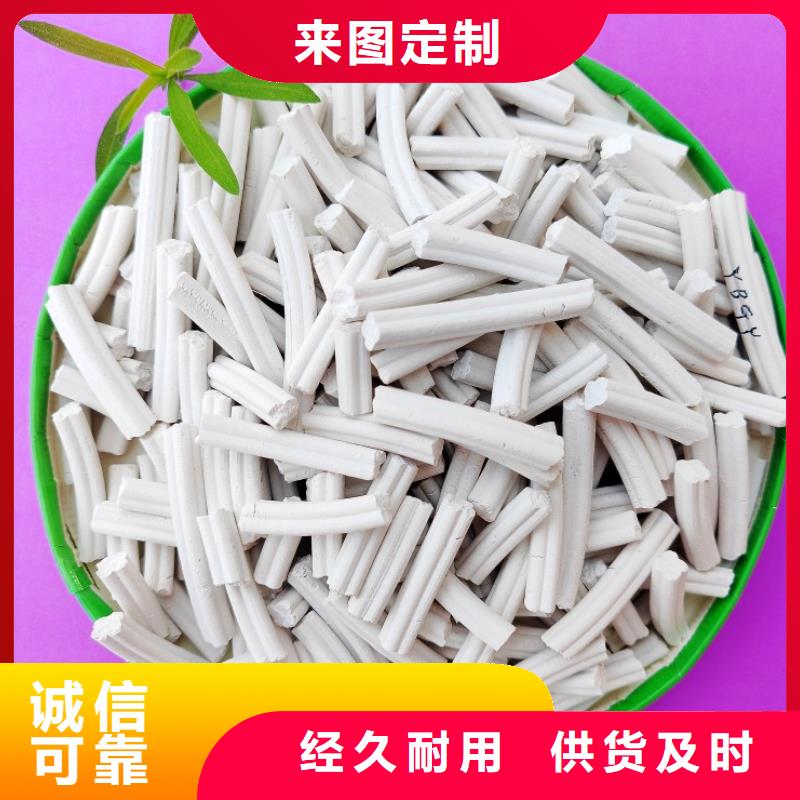 钙剂脱硫剂当地货源