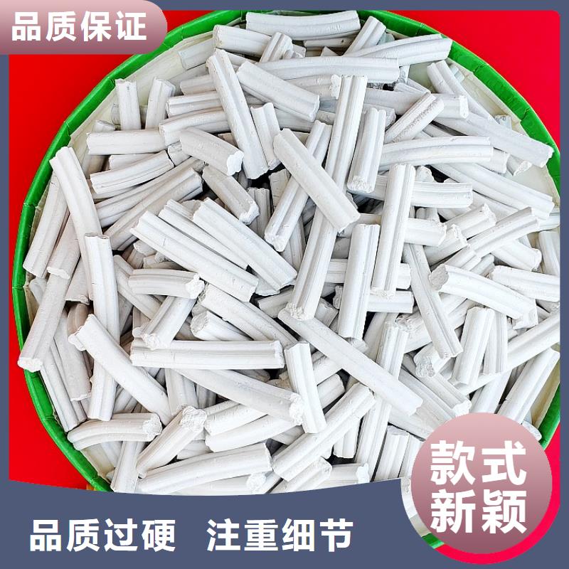 钙剂脱硫剂厂家质量过硬