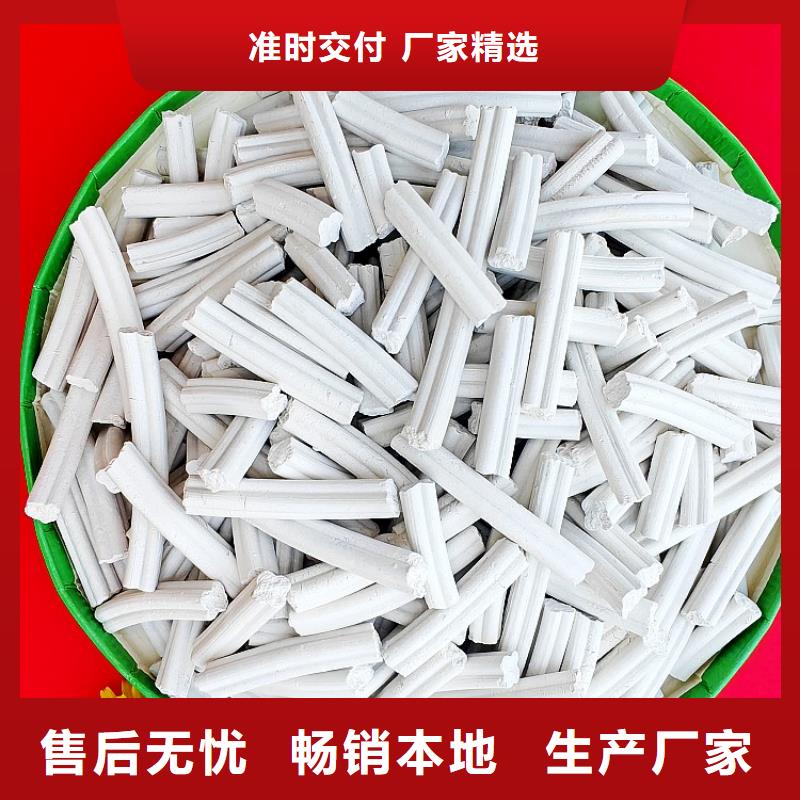 钙剂脱硫剂畅销当地