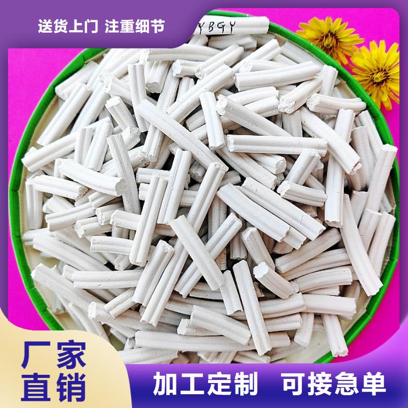 钙剂脱硫剂细节决定成败