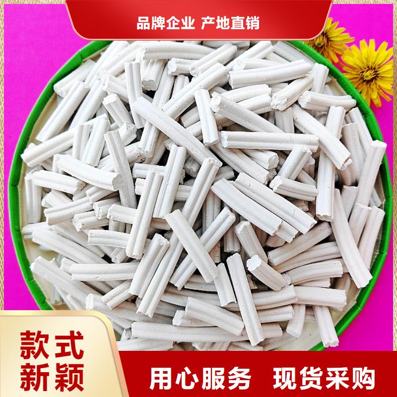 钙剂脱硫剂发货迅速