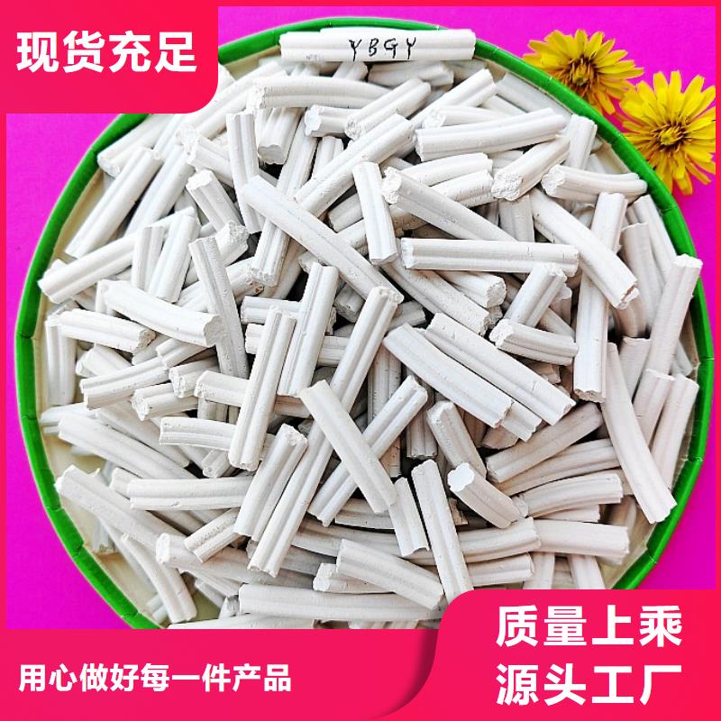钙剂脱硫剂设备齐全支持定制