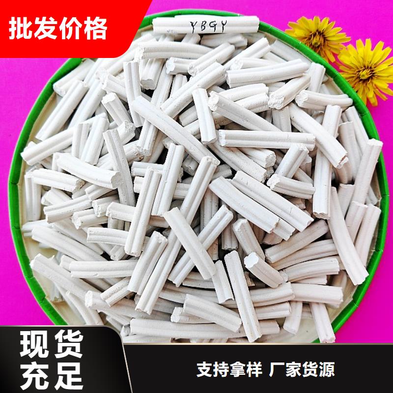 钙剂脱硫剂出厂严格质检