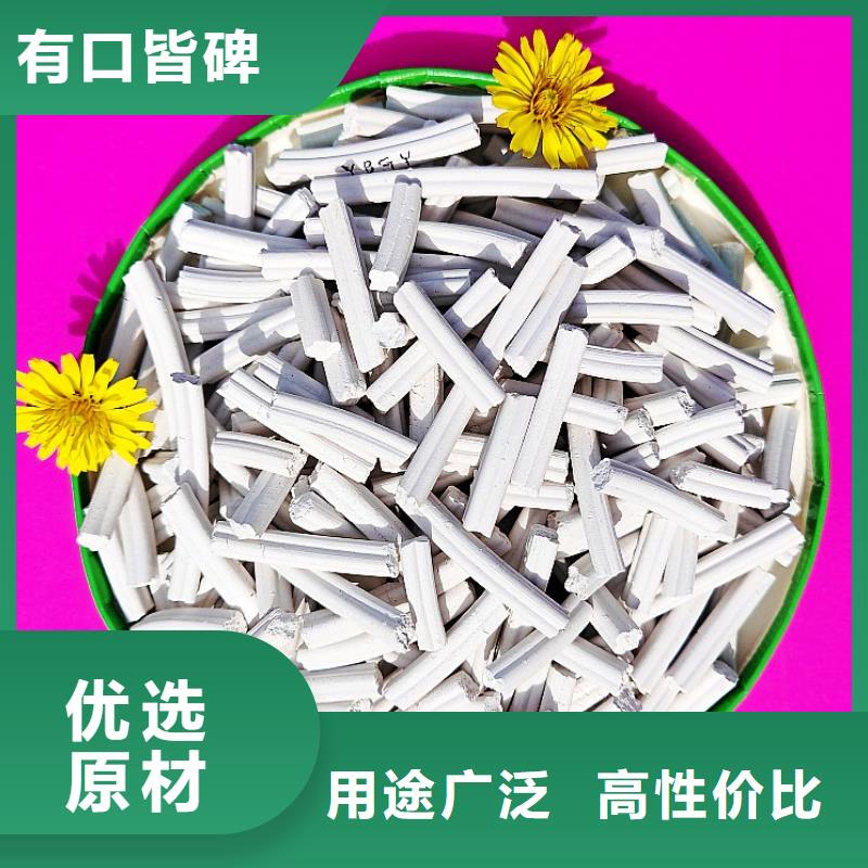 钙剂脱硫剂厂家质量过硬