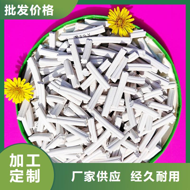 钙剂脱硫剂买的是放心