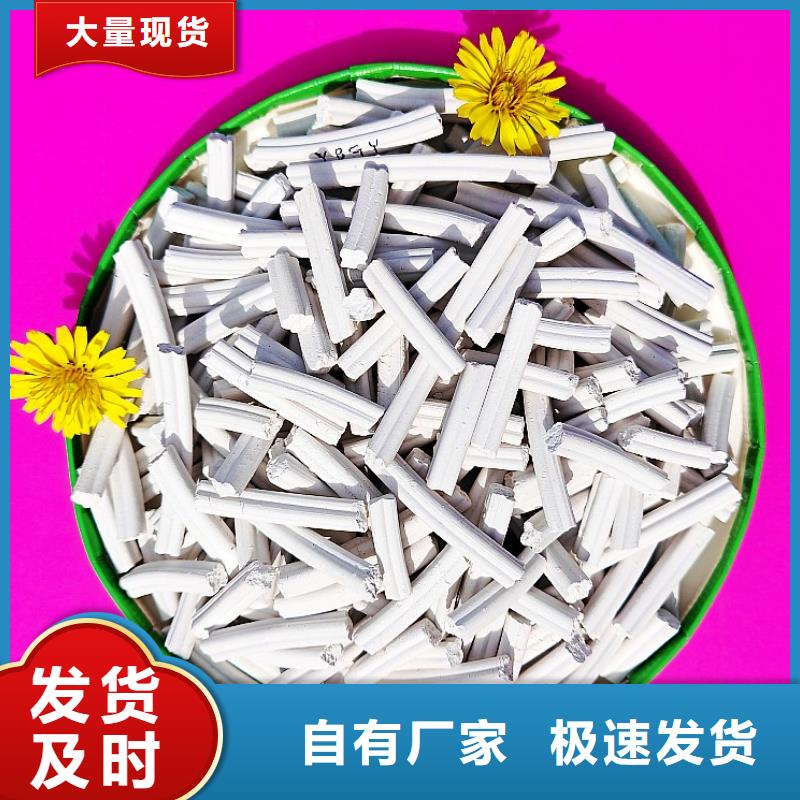 钙剂脱硫剂质量层层把关