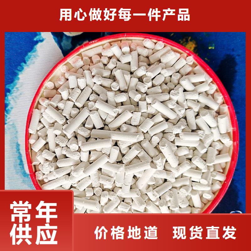 钙剂脱硫剂细节决定成败