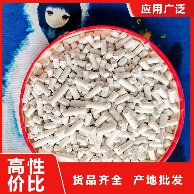 钙剂脱硫剂以质量求生存
