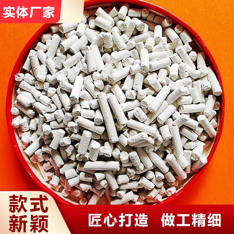  钙剂脱硫剂工厂自营
