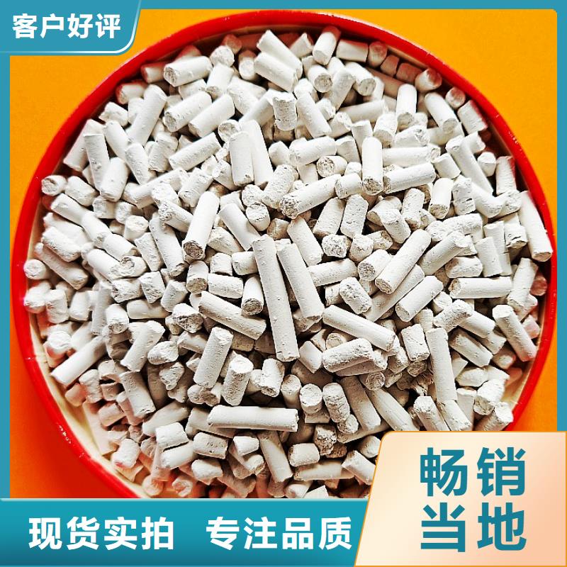 钙剂脱硫剂货源足质量好