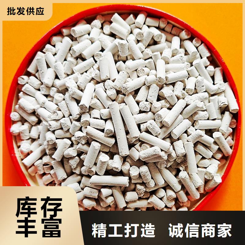 钙剂脱硫剂价格合理