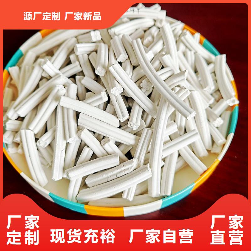 钙剂脱硫剂细节决定成败