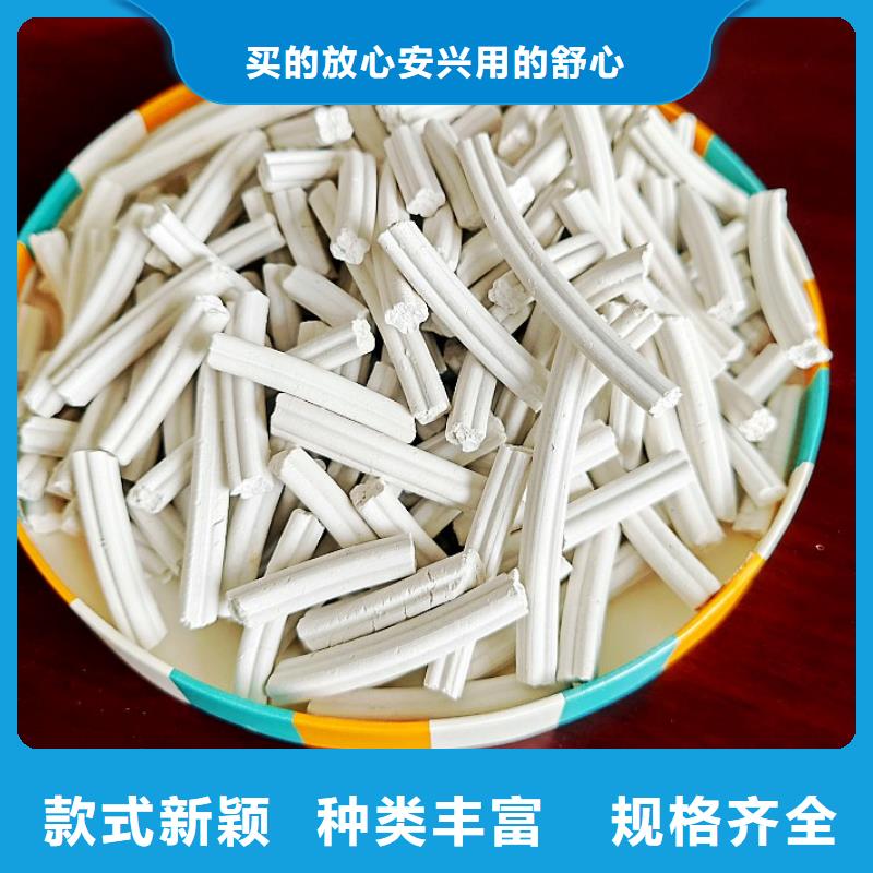 钙剂脱硫剂价格合理