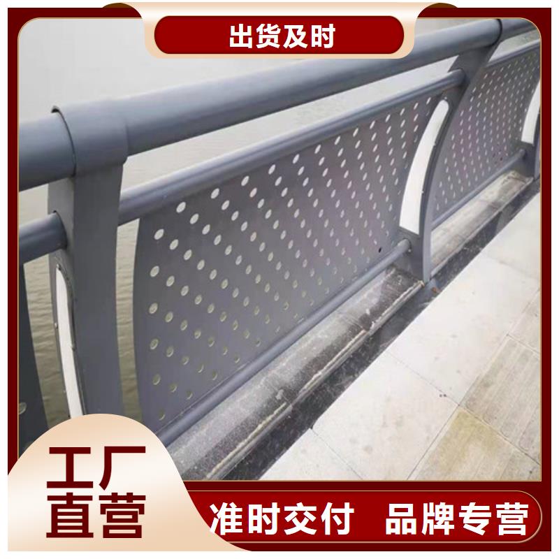 不锈钢立柱视频-河北省邯郸市|馆陶|磁县|承德|衡水|石家庄|邢台|廊坊|张家口|沧州不锈钢立柱-鑫腾