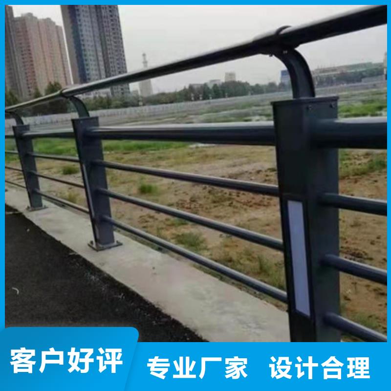桥梁护栏,【防撞桥梁护栏】专业信赖厂家