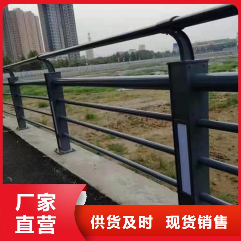 不锈钢立柱视频-河北省邯郸市|馆陶|磁县|承德|衡水|石家庄|邢台|廊坊|张家口|沧州不锈钢立柱-鑫腾