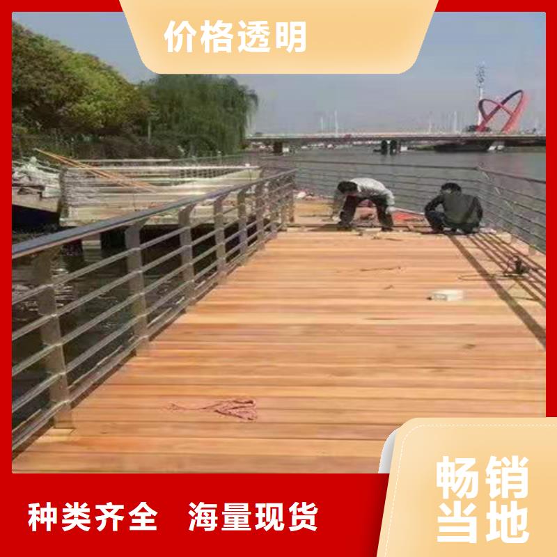 桥梁护栏,【防撞桥梁护栏】专业信赖厂家