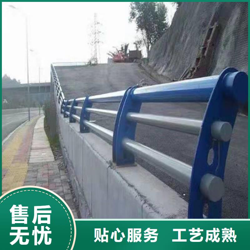 桥梁护栏M型防撞护栏多种规格供您选择